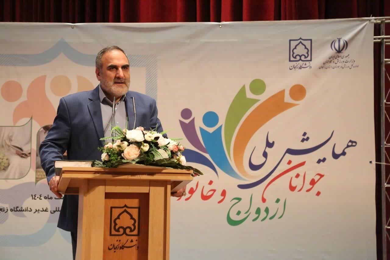 معاون استاندار زنجان: پیامدهای کاهش جمعیت برای جامعه تبیین شود