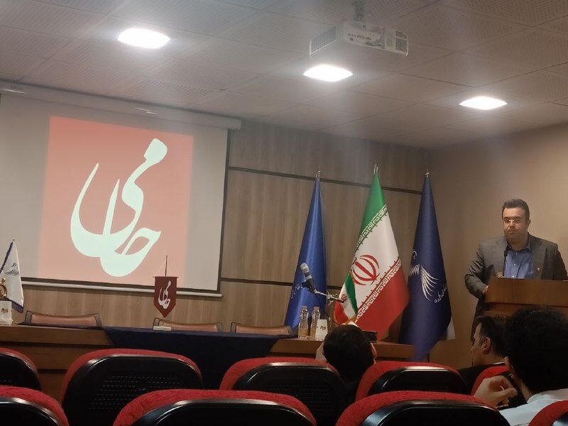 سامانه «حامی» برای برخورد قانونی با مداخله‌گران پزشک‌نما رونمایی شد