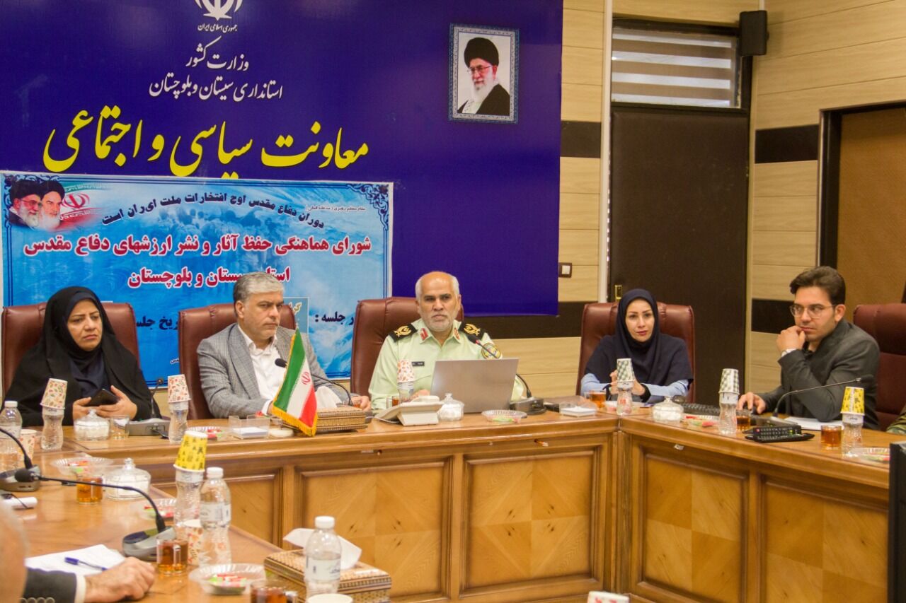 معاون استاندار سیستان و بلوچستان: اجماع ملی راهگشای مشکلات امروز است