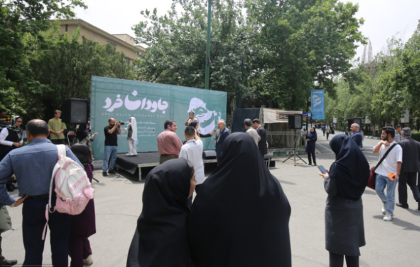 از زبان فارسی و مقام فردوسی آنگونه که باید پاسداری نکردهایم