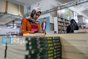 350 مليار تومان، مبيعات معرض طهران الدولي للكتاب في 8 ايام