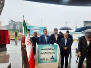 افتتاح ۲ پروژه صنعت نفت کرمانشاه با اشتغالزایی ۲۸۰ نفر همزمان با سفر رییس جمهور
