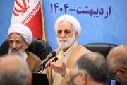 رییس قوه قضاییه: بدون نقش‌آفرینی بخش خصوصی مشکلات کشور حل نخواهد شد
