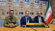 حرکت البرز برای تبدیل شدن به قطب بیسبال غرب آسیا