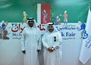 سفير دولة قطر يدعو لتوسيع التعاون الثقافي والادبي مع ايران