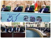تفاهم‌نامه بانک صادرات ایران برای احداث مدرن‌ترین کارخانه قند و شکر غرب کشور