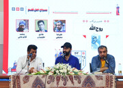 امام خمینی (ره) پیش از سال ۴۱ هم کنشگر بوده‌اند