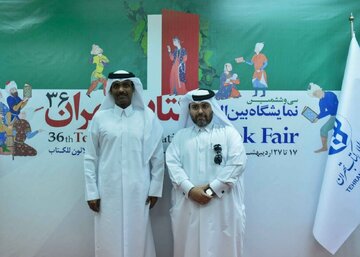 سفير دولة قطر يدعو لتوسيع التعاون الثقافي والادبي مع ايران