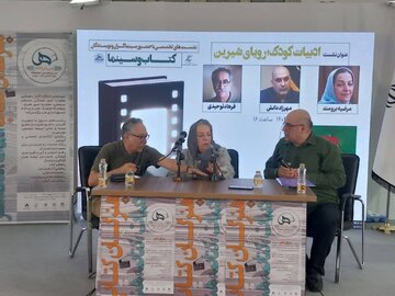 مرضیه برومند: هرگز فیلمنامه آماده نساخته‌ام