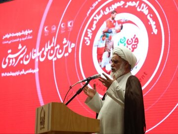 عضو خبرگان: ترامپ با حقوق بشر دوگانه رفتار می‌کند