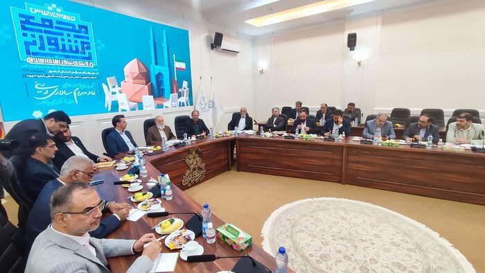 مدیریت یکپارچه شهری باعث کمک به دولت و افزایش رضایت شهروندان می‌شود