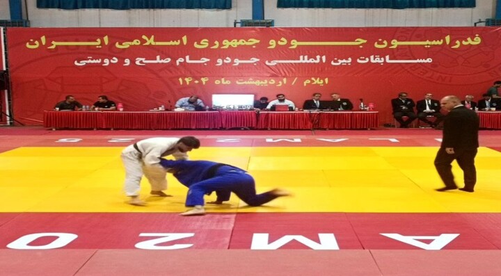 فیلم| آغاز مسابقات بینالمللی جودو در ایلام؛ حضور ۱۰۰ ورزشکار از ۶ کشور