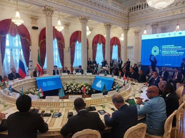 نشست وزیران فرهنگ کشورهای اسلامی در کازان روسیه گشایش یافت