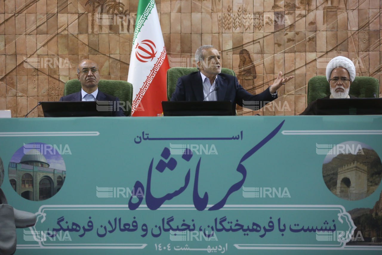 Pezeshkian strongly criticizes Trump’s anti-Iran remarks