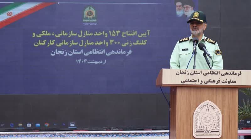 سردار رادان: ۱۰۰ هزار منزل سازمانی پلیس در کشور احداث می‌شود
