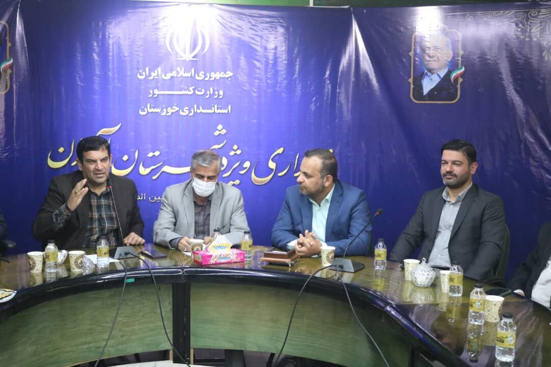 فرماندار: گردشگری آبی محور توسعه اقتصادی آبادان است فرماندار: گردشگری آبی محور توسعه اقتصادی آبادان است