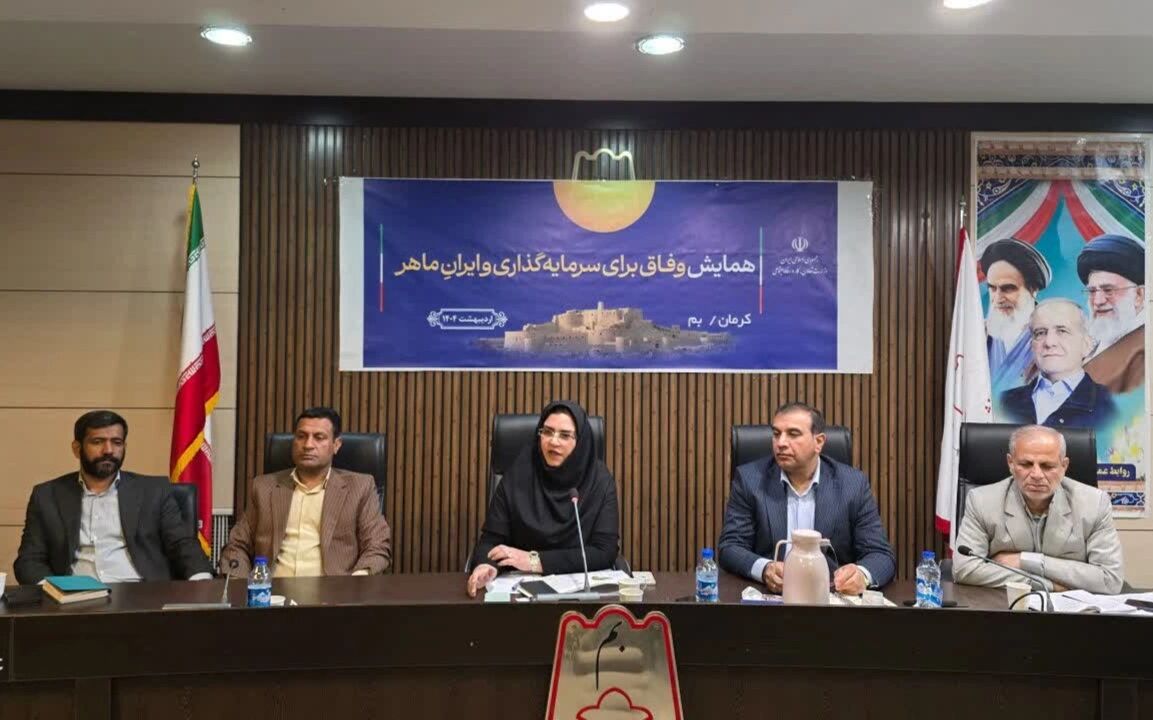 معاون وزیر کار: ساخت بیمارستان تامین اجتماعی مطالبه مهم شرق کرمان است