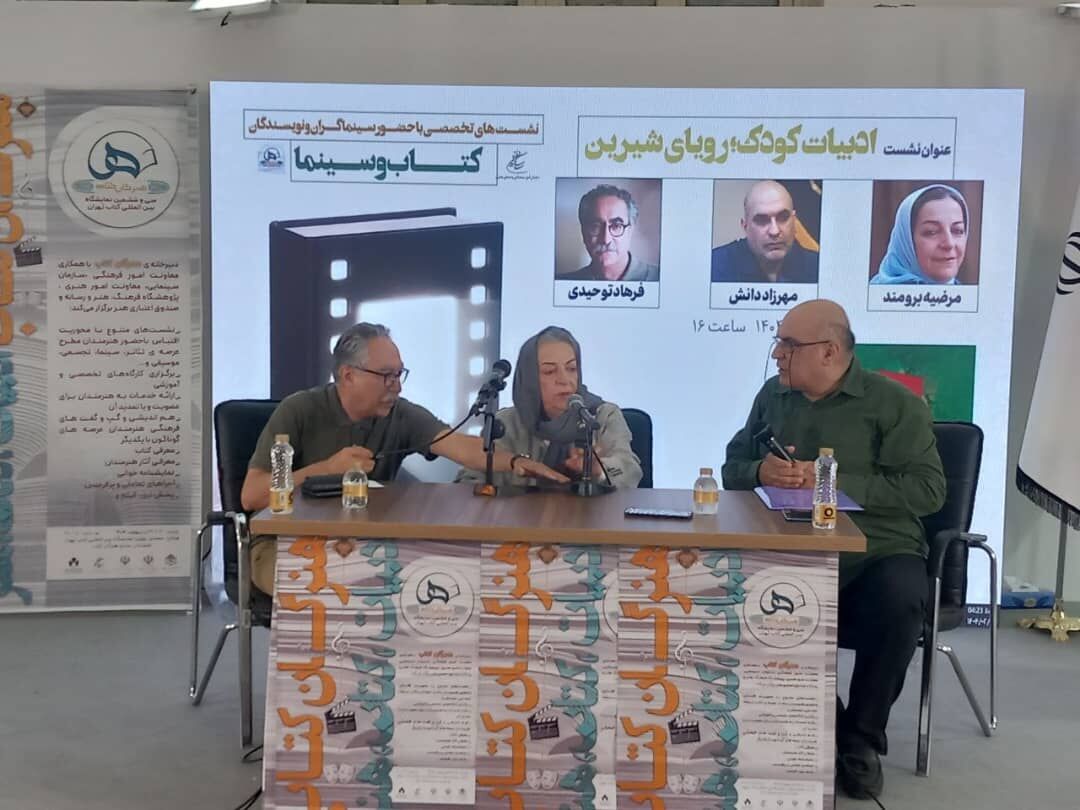 مرضیه برومند: هرگز فیلمنامه آماده نساخته‌ام