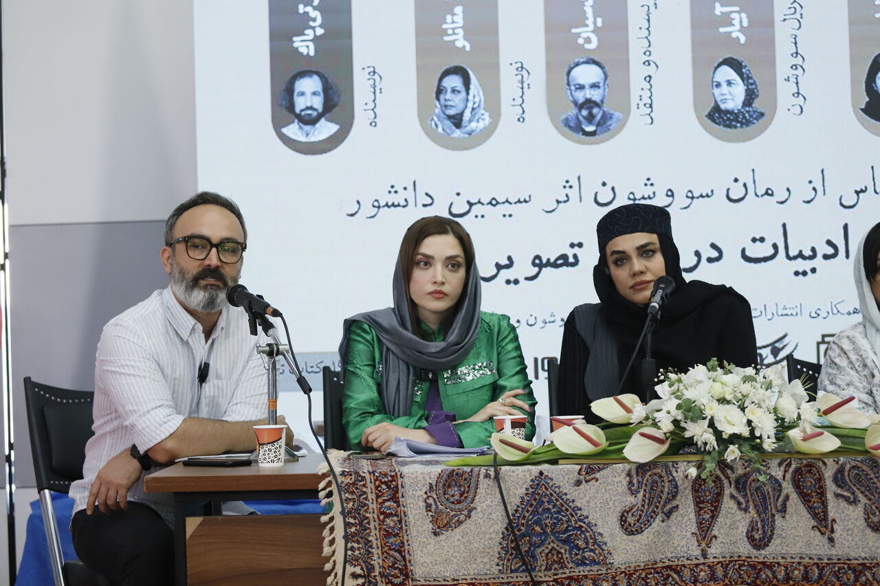 بهنوش طباطبایی: زریِ «سووشون»، صدای زن ایرانی است