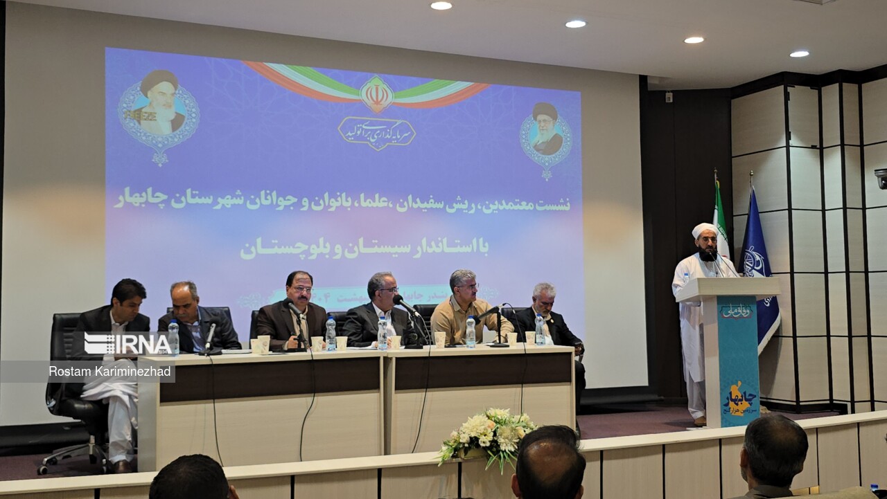 استاندار سیستان و بلوچستان: رسیدگی به پرونده هشتم مهر زاهدان بزودی تکمیل می‌شود