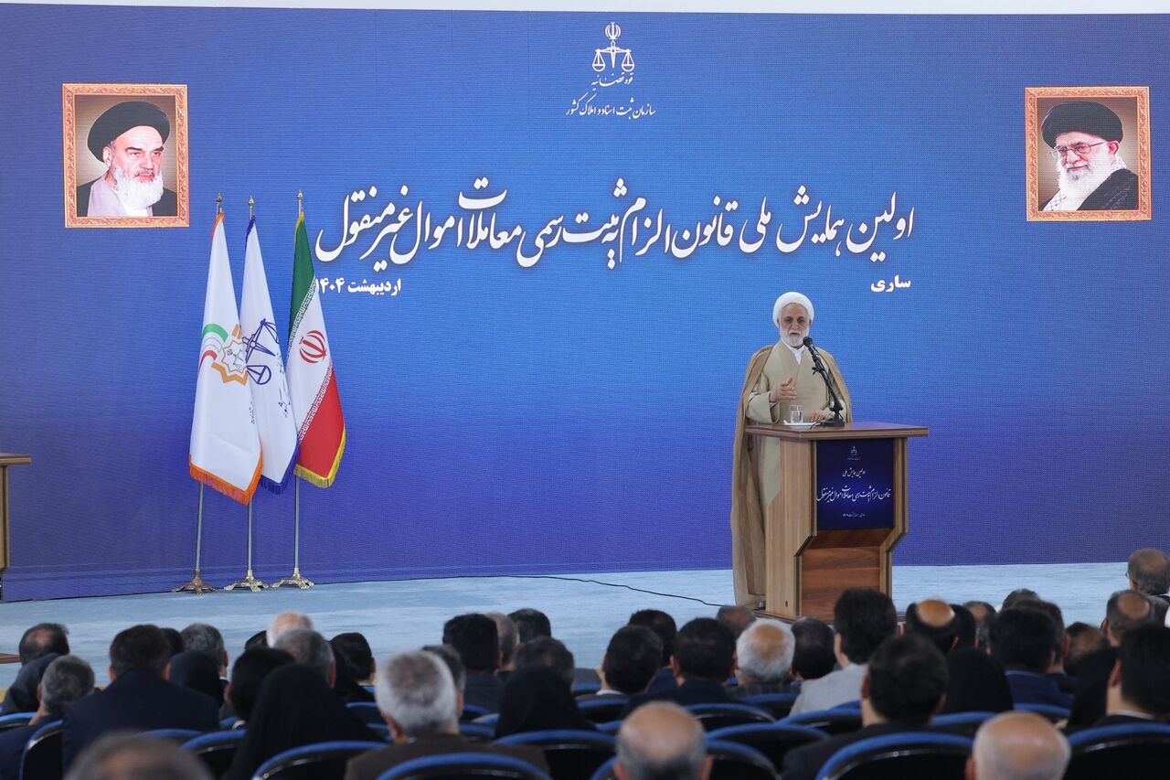 رئیس قوه قضائیه: ایران اسلامی این روزها بیش از هرزمان دیگر به همدلی نیاز دارد