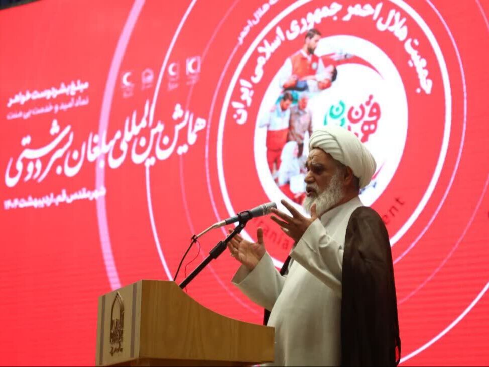 عضو خبرگان: ترامپ با حقوق بشر دوگانه رفتار می‌کند