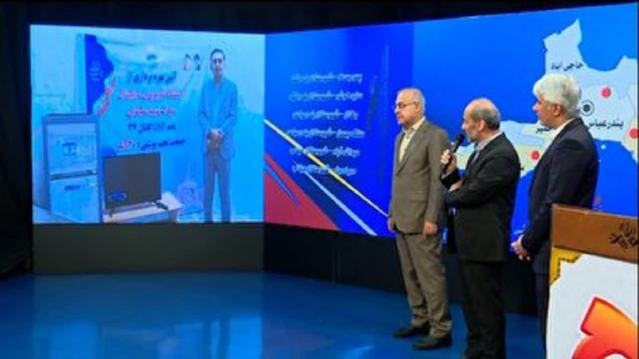 دسترسی اهالی‌ ۱۵ منطقه دوردست هرمزگان به شبکه‌های رادیو و تلوزیون‌ فراهم شد