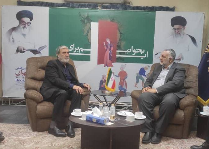 روز نهم ؛ بحث و جدال از یک جشن امضای