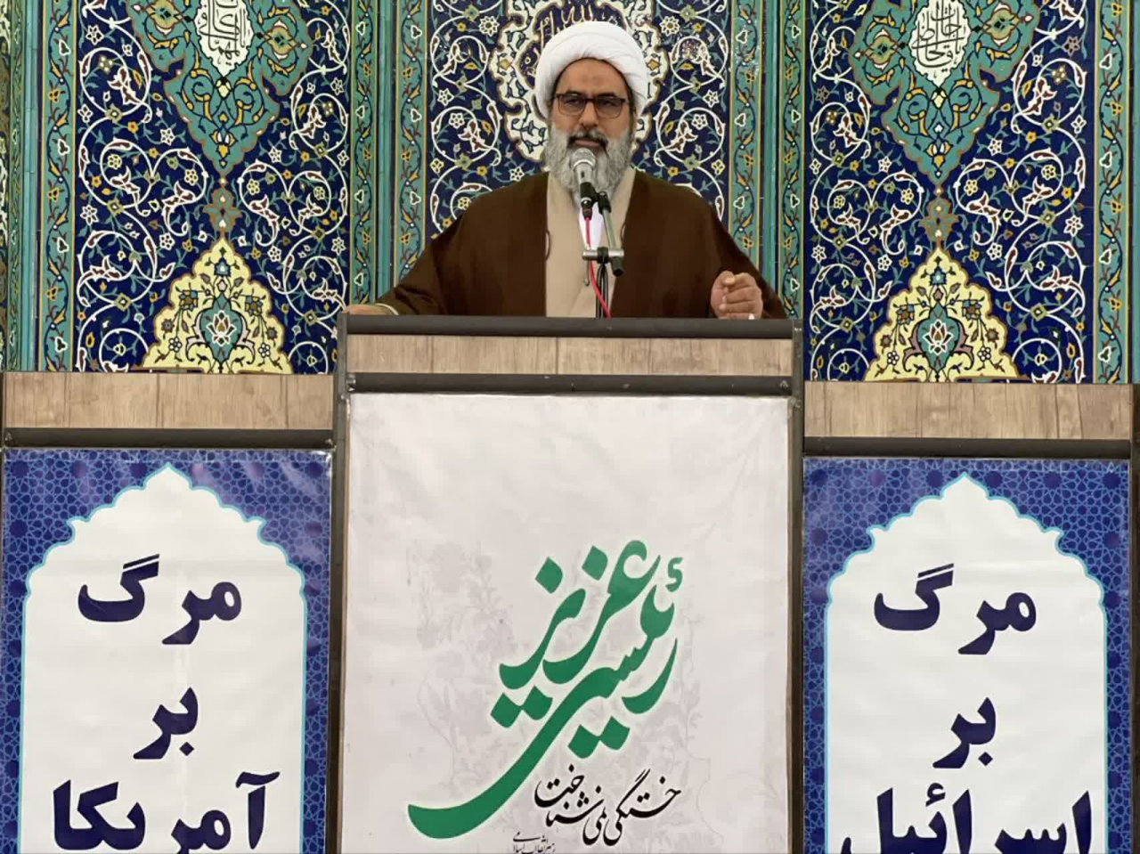 امامان جمعه استان تهران: شهید آیت الله رئیسی خادم مردم‌و کشور بود