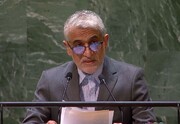 Iran’s U.N. envoy criticizes disinformation campaigns on war in Gaza
