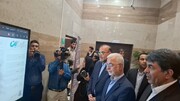 کارخانه نوآوری شهرداری کرمان بهره‌برداری شد 