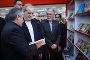 President Pezeshkian tours Tehran International Book Fair