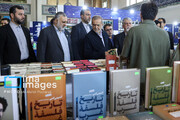 Pezeshkian visita la Feria Internacional del Libro de Teherán