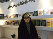 کتاب‌هایی که مردم را مطالبه گر می‌کند/ بدون دانش کافی نمی‌توان با فساد مبارزه کرد