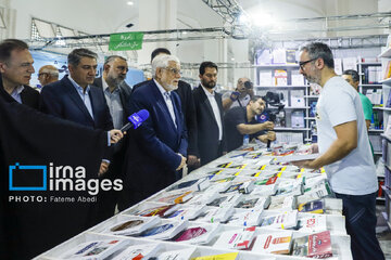 La 9ª jornada de la 36ª edición de la Feria Internacional del Libro de Teherán