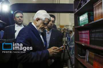 La 9ª jornada de la 36ª edición de la Feria Internacional del Libro de Teherán