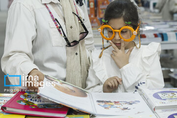 La 9ª jornada de la 36ª edición de la Feria Internacional del Libro de Teherán