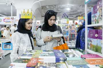 La 9ª jornada de la 36ª edición de la Feria Internacional del Libro de Teherán