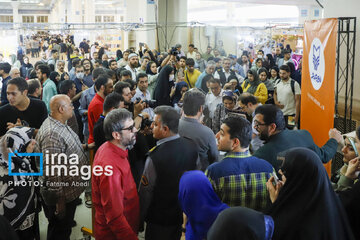 La 9ª jornada de la 36ª edición de la Feria Internacional del Libro de Teherán