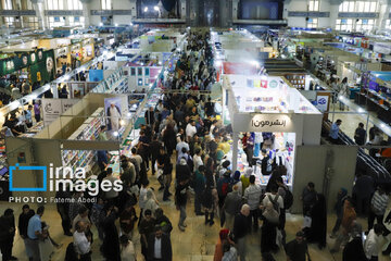 La 9ª jornada de la 36ª edición de la Feria Internacional del Libro de Teherán