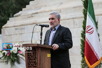 Conmemoración de “Hakim Abolqasem Ferdowsi” en Mashhad