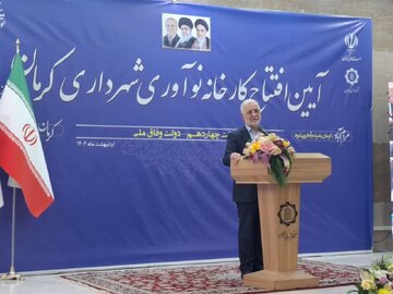 وزیر کشور: توان سرمایه‌گذار را با موانع درهم تنیده نگیریم