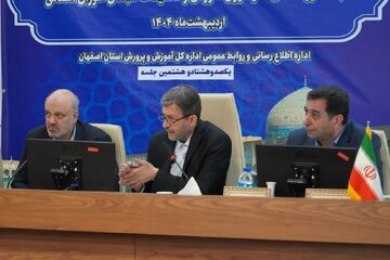 تبدیل وضعیت نیروهای حق‌التدریس اصفهان ضروریست