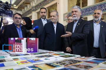 Pezeshkian visita la Feria Internacional del Libro de Teherán