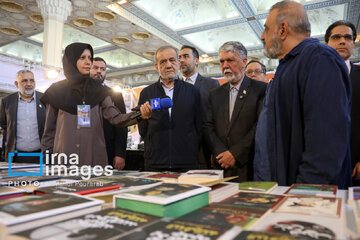 Pezeshkian visita la Feria Internacional del Libro de Teherán