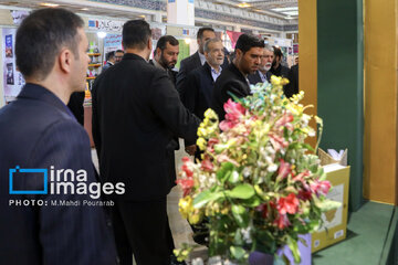 Pezeshkian visita la Feria Internacional del Libro de Teherán
