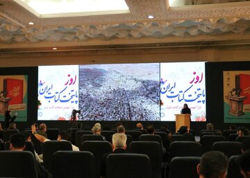 دو کتابخانه جدید در شهرستان «اوز» پایتخت کتاب ایران ساخته می‌شود