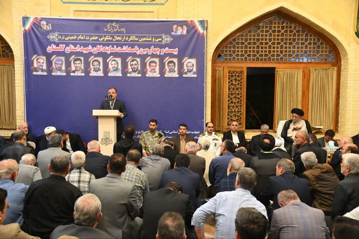 تجلیل از شهدای یاک ۴۰؛ فرزندان انقلاب و الگوهای خدمت بیمنت