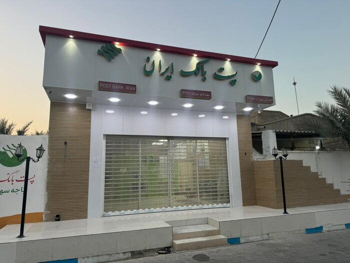 زیرساخت‌های گردشگری روستای "سهیلی" قشم بسترساز توسعه‌پایدار 
