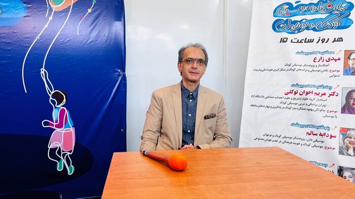 کارگروه تخصصی موسیقی کودک در وزارت فرهنگ تشکیل میشود
